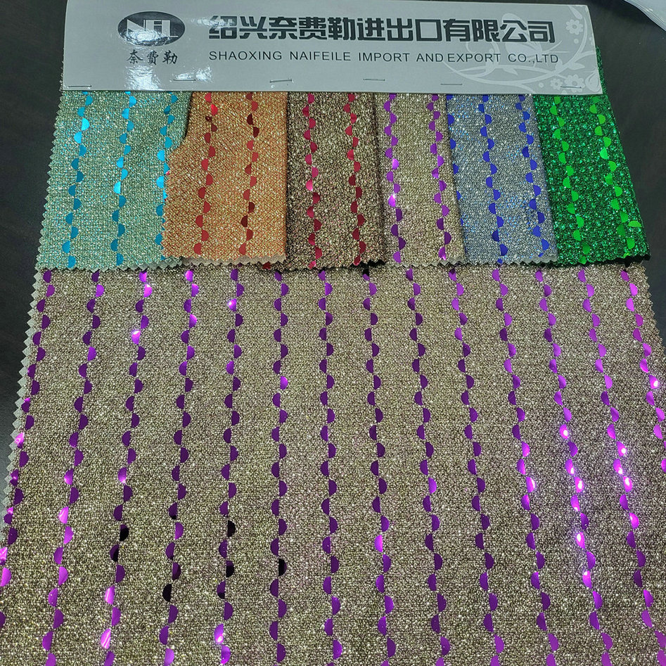 幻灯丝 13